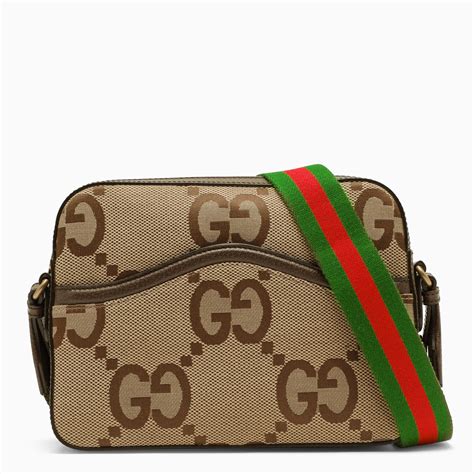 borse tracolla gucci|borsa Gucci leopardata.